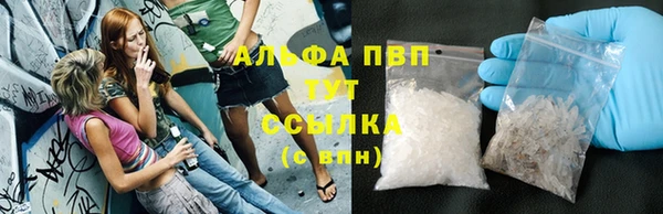 MDMA Баксан